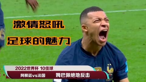 阵容结构也