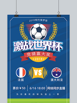 米体：劳塔罗4天内两次被换不必臆想，齐沃未动摇其核心地位