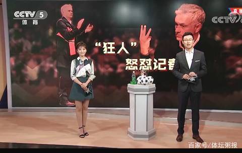 即开型彩票新票种上市