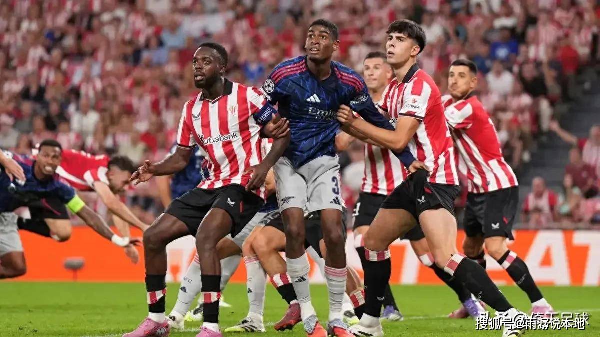 维尔茨首发68分钟被换下，英超14次出场仍是0球0助攻（维尔茨首发仅踢68分钟被换下，英超14场仍无进球无助攻）