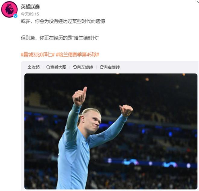 梁靖崑输球后自责！勒布伦谈逆转真相！大胖被腰伤一直困扰 王楚钦林诗栋复仇